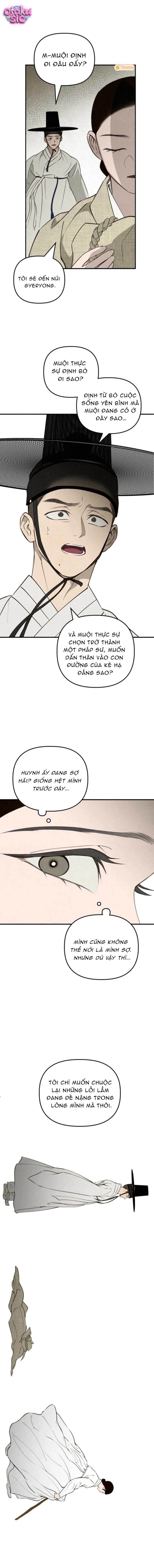 Mùa Hè Bị Nuốt Chửng Bởi Bóng Tối - Chap 27 - Trang 14