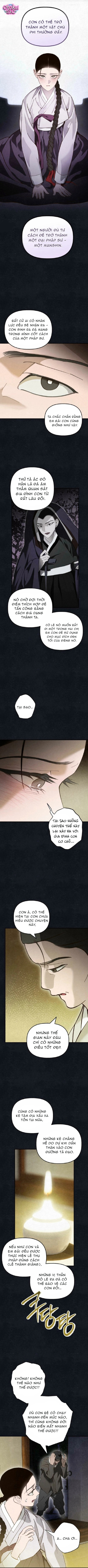 Mùa Hè Bị Nuốt Chửng Bởi Bóng Tối - Chap 27 - Trang 4