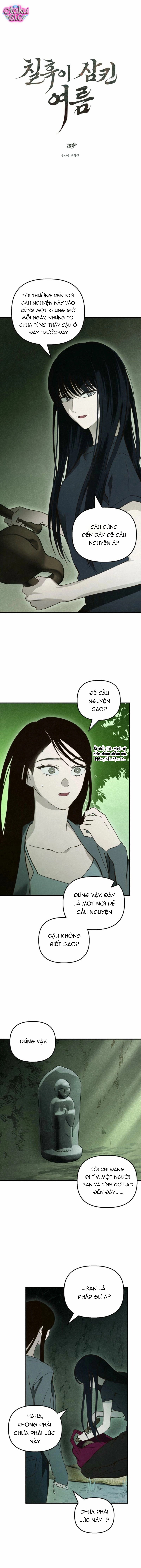 Mùa Hè Bị Nuốt Chửng Bởi Bóng Tối - Chap 28 - Trang 1