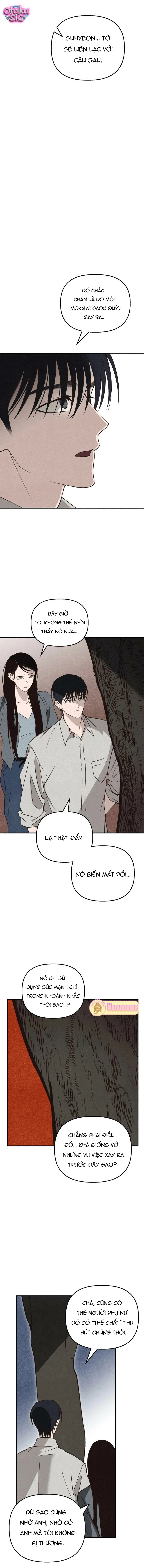 Mùa Hè Bị Nuốt Chửng Bởi Bóng Tối - Chap 29 - Trang 12