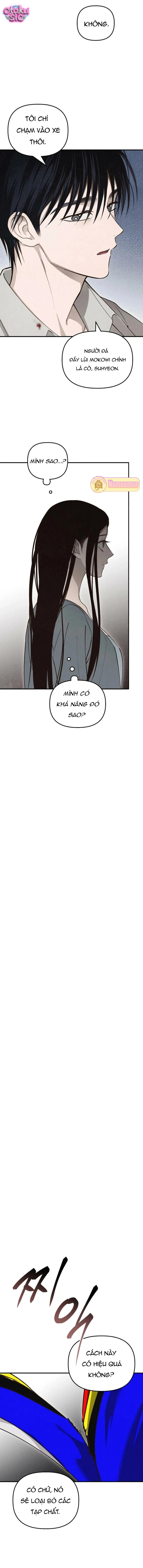 Mùa Hè Bị Nuốt Chửng Bởi Bóng Tối - Chap 29 - Trang 13