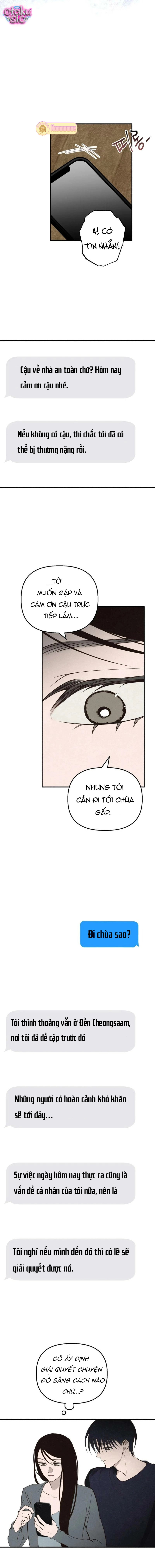 Mùa Hè Bị Nuốt Chửng Bởi Bóng Tối - Chap 29 - Trang 15