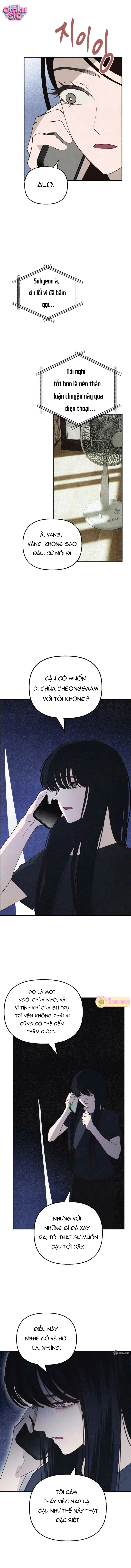 Mùa Hè Bị Nuốt Chửng Bởi Bóng Tối - Chap 29 - Trang 16