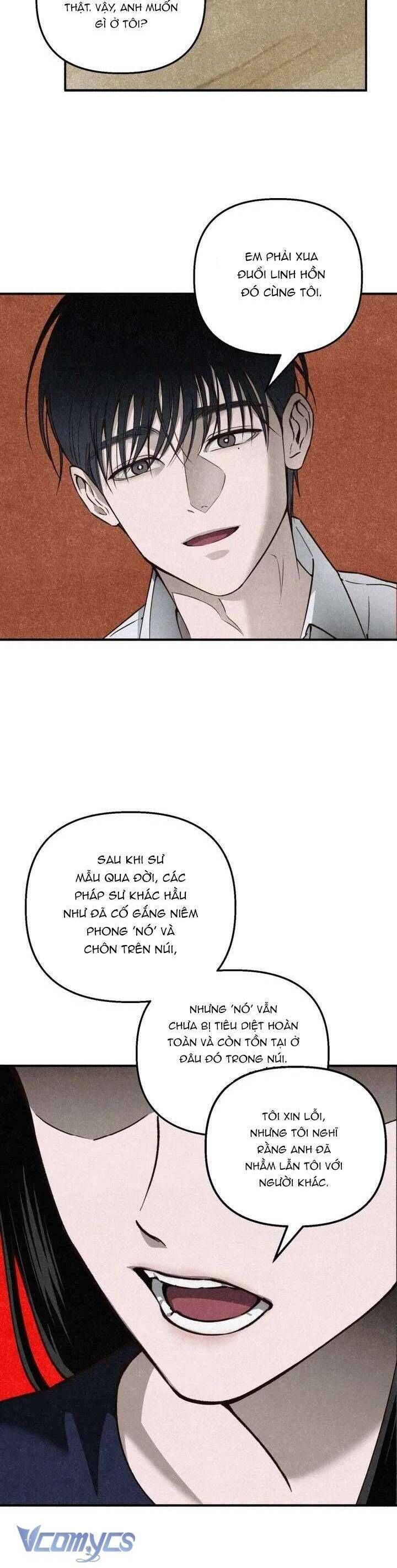 Mùa Hè Bị Nuốt Chửng Bởi Bóng Tối - Chap 3 - Trang 19