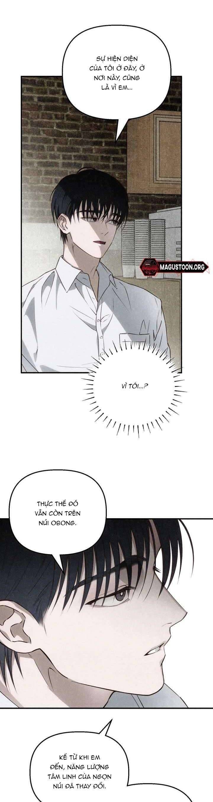 Mùa Hè Bị Nuốt Chửng Bởi Bóng Tối - Chap 3 - Trang 25