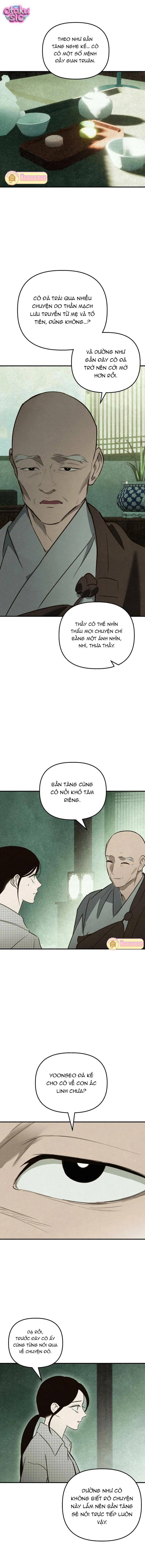 Mùa Hè Bị Nuốt Chửng Bởi Bóng Tối - Chap 30 - Trang 15