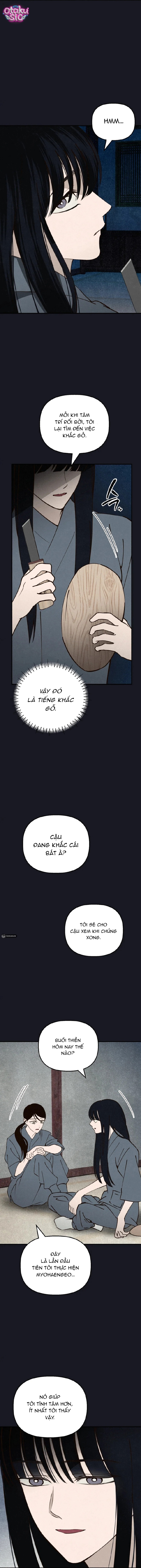 Mùa Hè Bị Nuốt Chửng Bởi Bóng Tối - Chap 31 - Trang 15