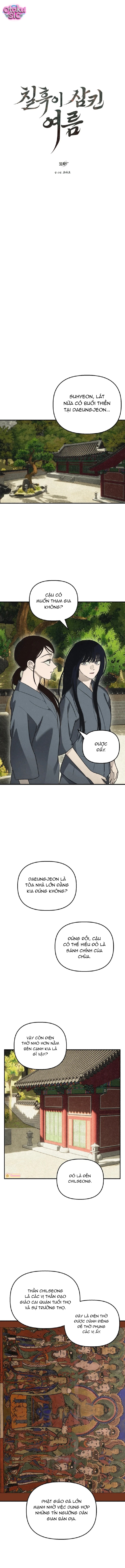 Mùa Hè Bị Nuốt Chửng Bởi Bóng Tối - Chap 31 - Trang 4