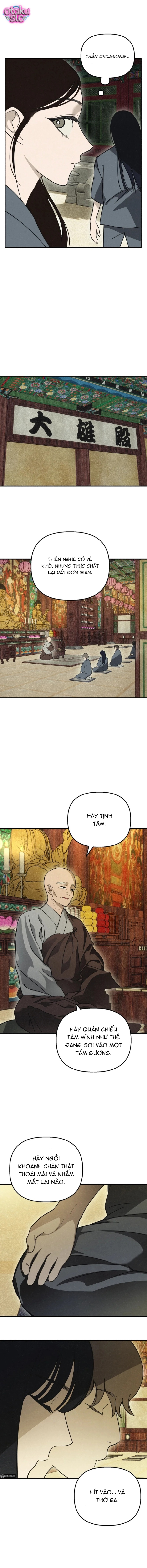 Mùa Hè Bị Nuốt Chửng Bởi Bóng Tối - Chap 31 - Trang 5