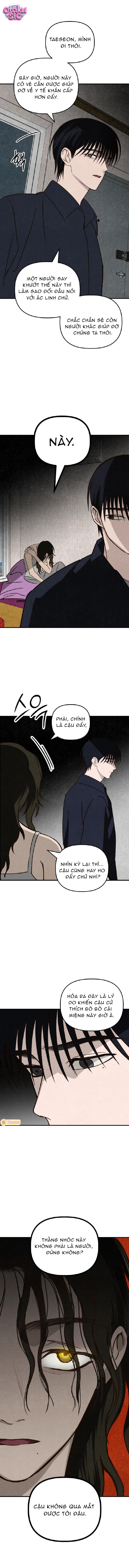 Mùa Hè Bị Nuốt Chửng Bởi Bóng Tối - Chap 32 - Trang 15