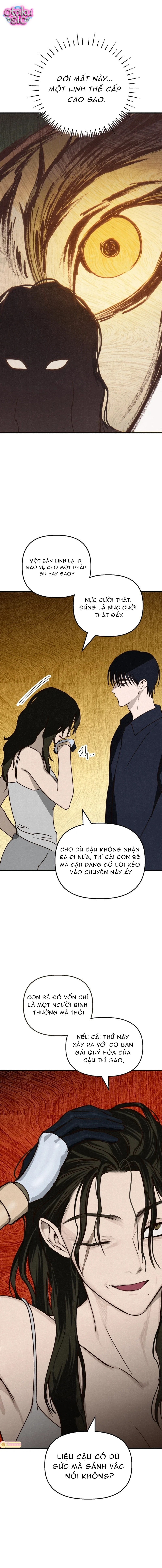 Mùa Hè Bị Nuốt Chửng Bởi Bóng Tối - Chap 32 - Trang 16