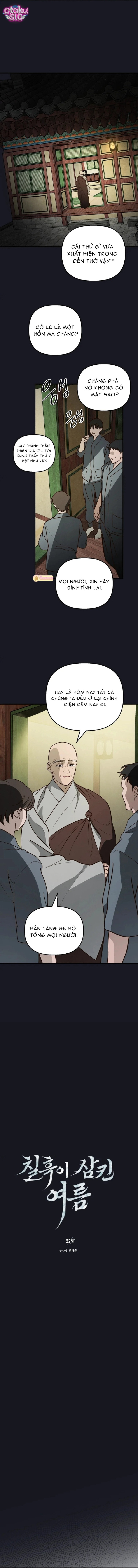 Mùa Hè Bị Nuốt Chửng Bởi Bóng Tối - Chap 32 - Trang 5