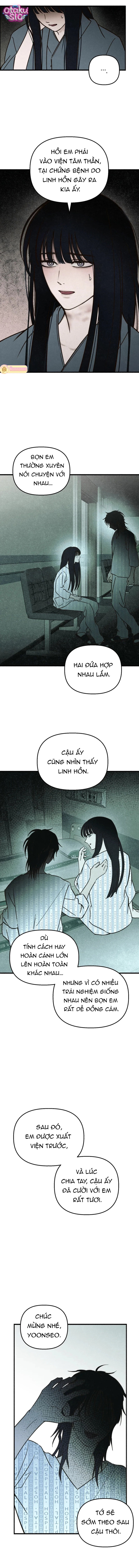 Mùa Hè Bị Nuốt Chửng Bởi Bóng Tối - Chap 33 - Trang 12