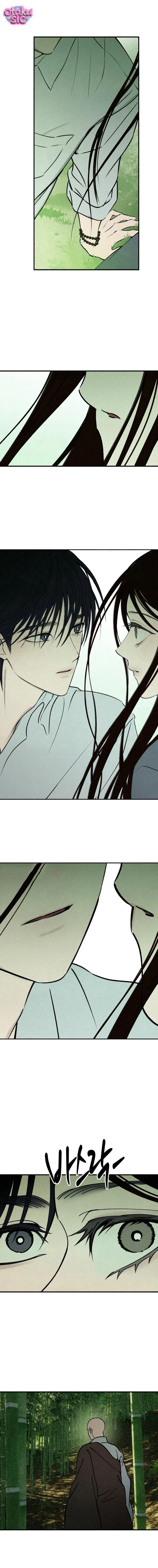 Mùa Hè Bị Nuốt Chửng Bởi Bóng Tối - Chap 35 - Trang 1