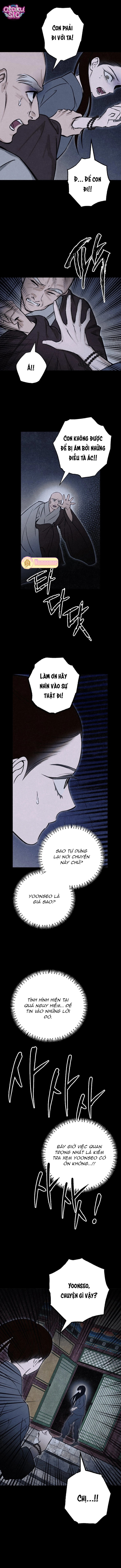 Mùa Hè Bị Nuốt Chửng Bởi Bóng Tối - Chap 35 - Trang 13