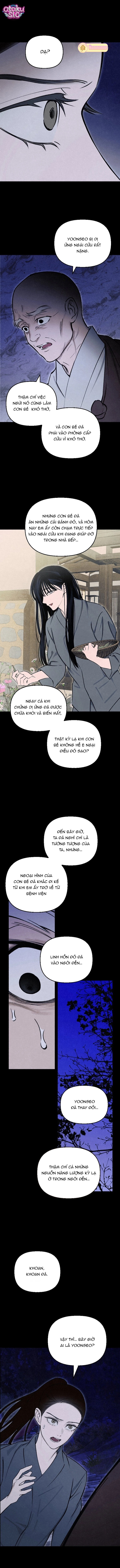 Mùa Hè Bị Nuốt Chửng Bởi Bóng Tối - Chap 35 - Trang 10