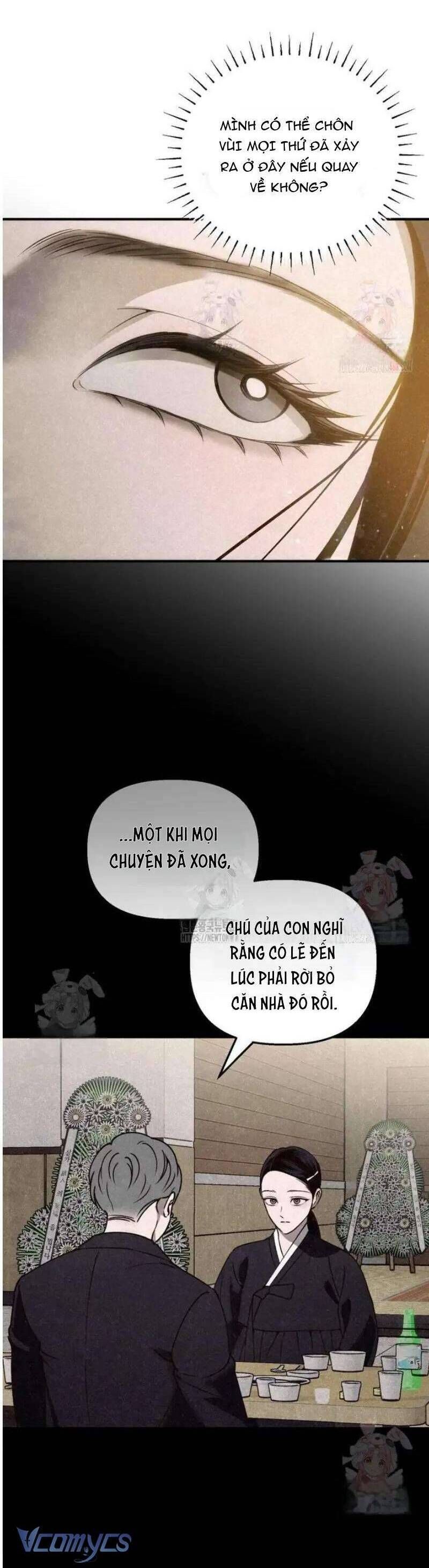 Mùa Hè Bị Nuốt Chửng Bởi Bóng Tối - Chap 4 - Trang 15