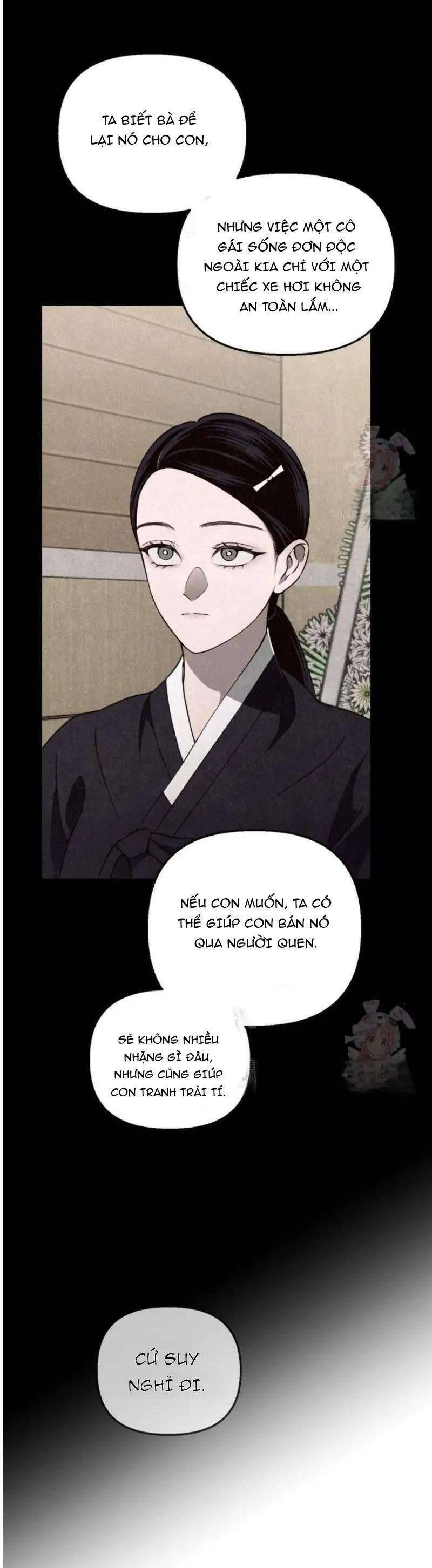Mùa Hè Bị Nuốt Chửng Bởi Bóng Tối - Chap 4 - Trang 16
