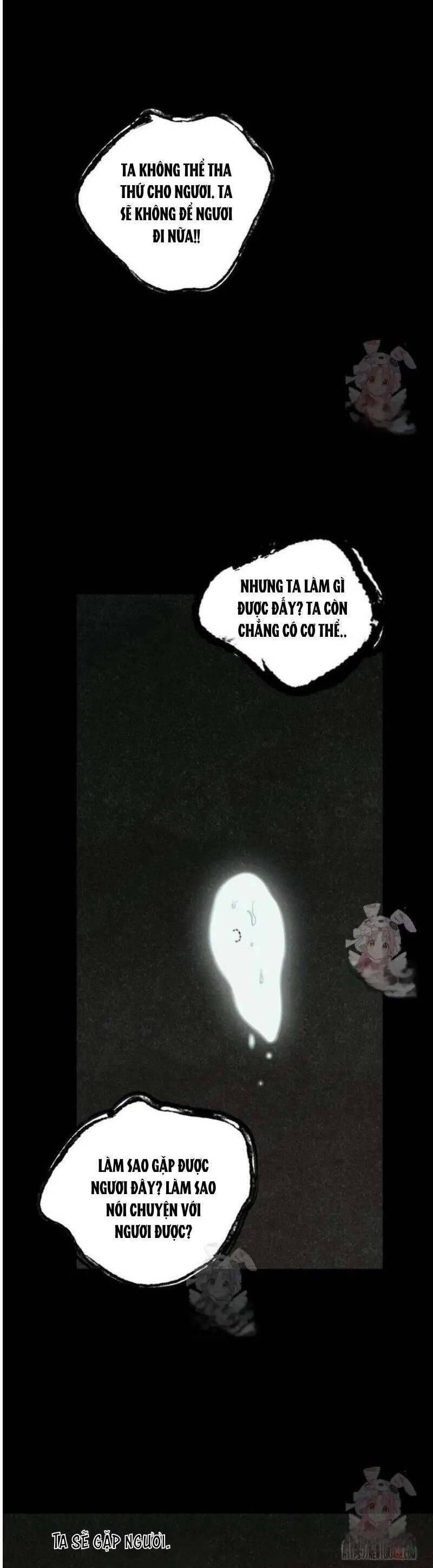 Mùa Hè Bị Nuốt Chửng Bởi Bóng Tối - Chap 4 - Trang 3