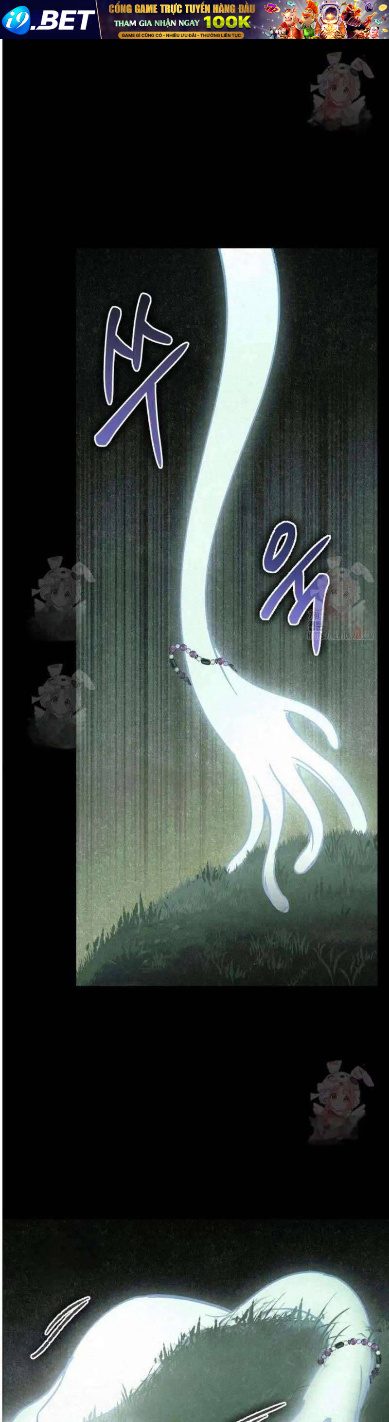 Mùa Hè Bị Nuốt Chửng Bởi Bóng Tối - Chap 4 - Trang 23