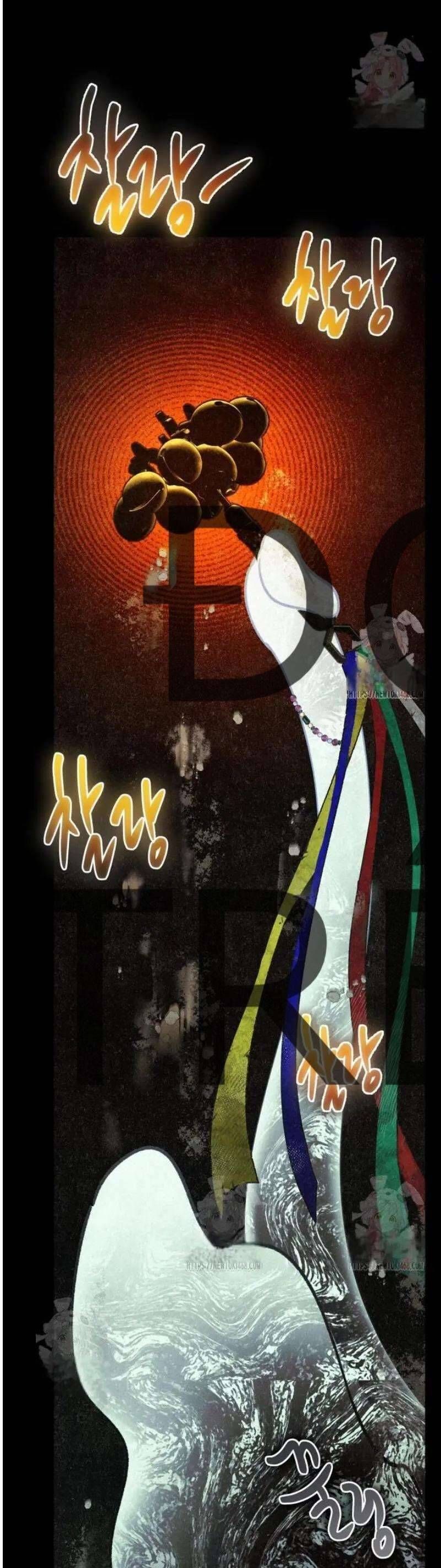 Mùa Hè Bị Nuốt Chửng Bởi Bóng Tối - Chap 4 - Trang 27