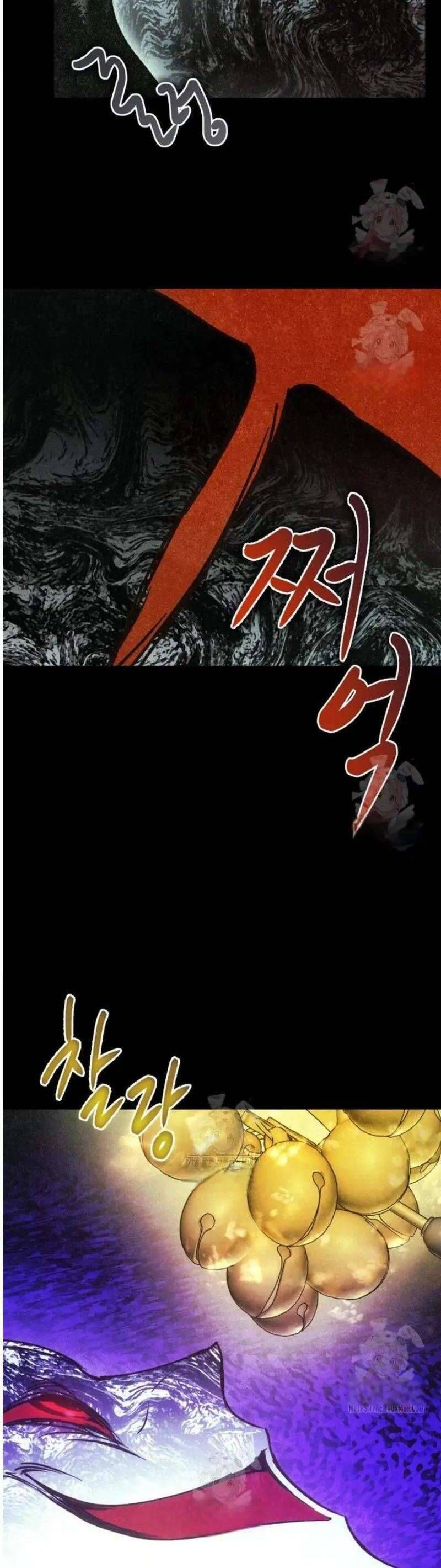 Mùa Hè Bị Nuốt Chửng Bởi Bóng Tối - Chap 4 - Trang 28