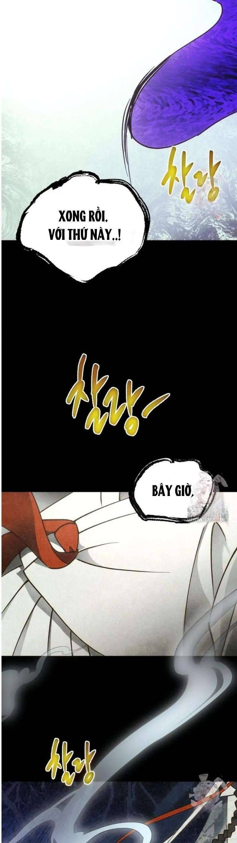 Mùa Hè Bị Nuốt Chửng Bởi Bóng Tối - Chap 4 - Trang 29