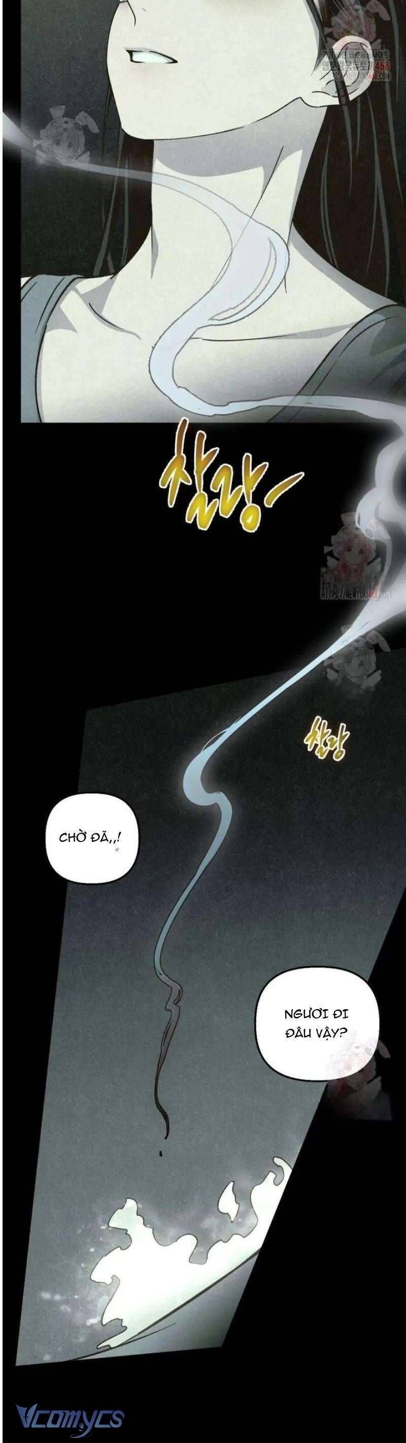Mùa Hè Bị Nuốt Chửng Bởi Bóng Tối - Chap 4 - Trang 31