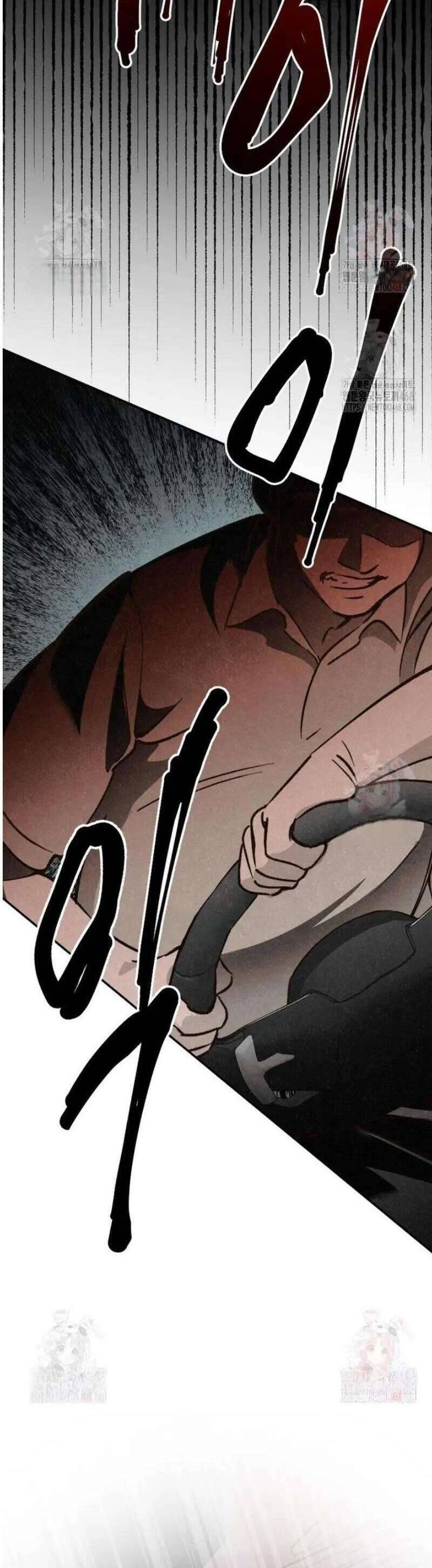 Mùa Hè Bị Nuốt Chửng Bởi Bóng Tối - Chap 4 - Trang 33