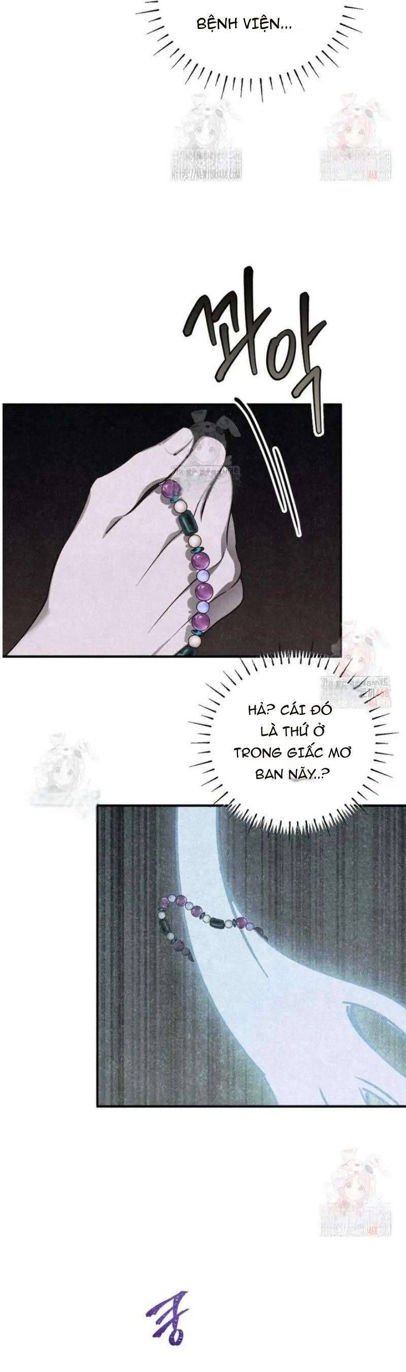 Mùa Hè Bị Nuốt Chửng Bởi Bóng Tối - Chap 4 - Trang 39