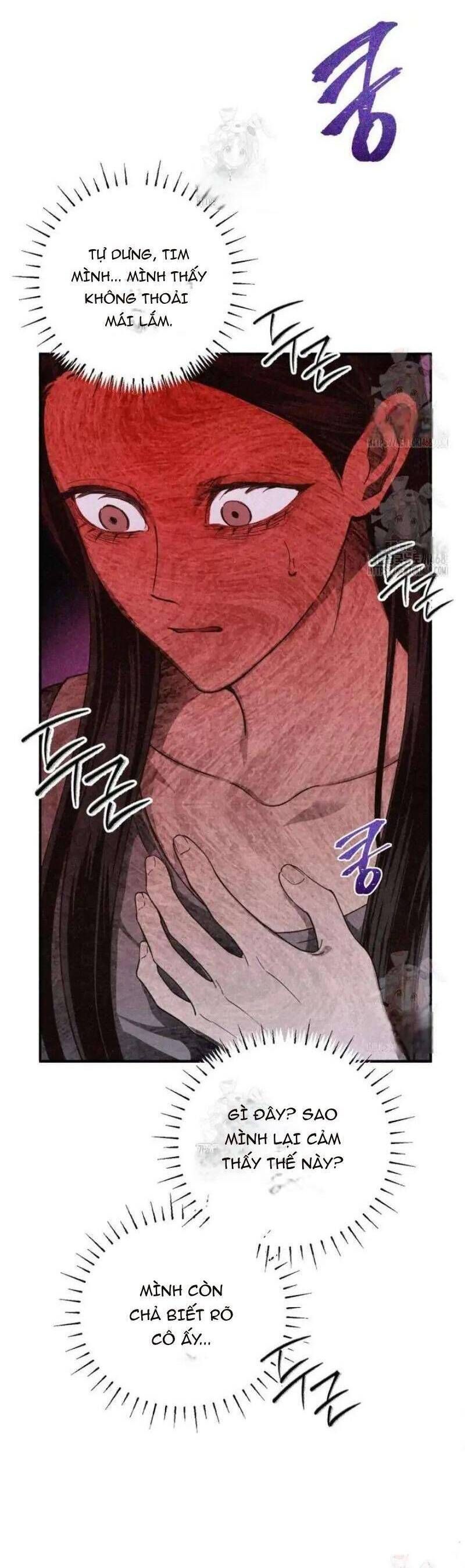 Mùa Hè Bị Nuốt Chửng Bởi Bóng Tối - Chap 4 - Trang 40