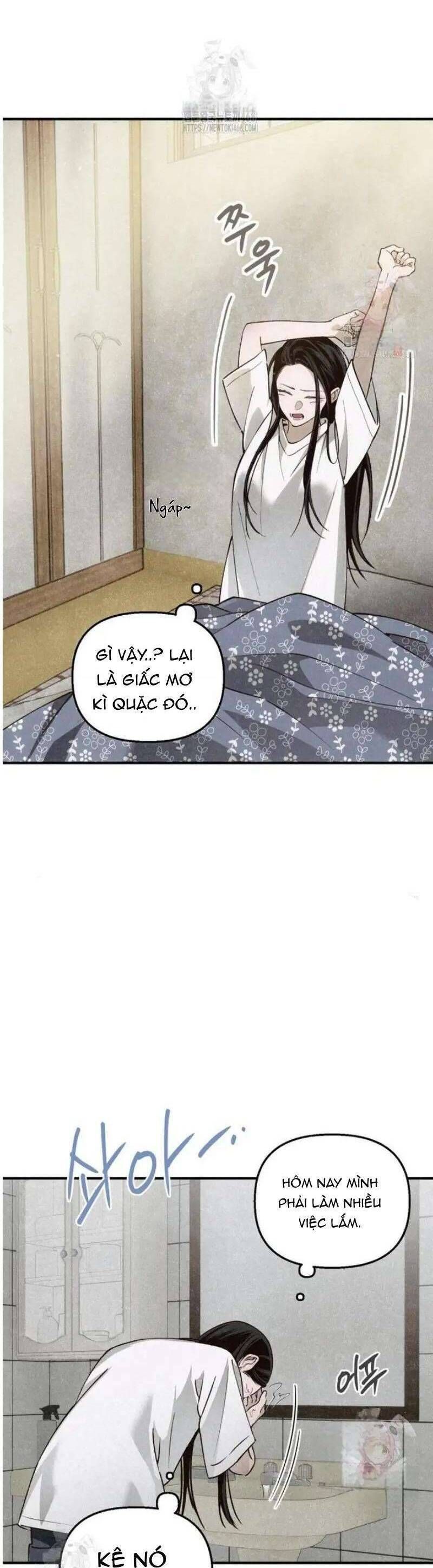 Mùa Hè Bị Nuốt Chửng Bởi Bóng Tối - Chap 4 - Trang 7