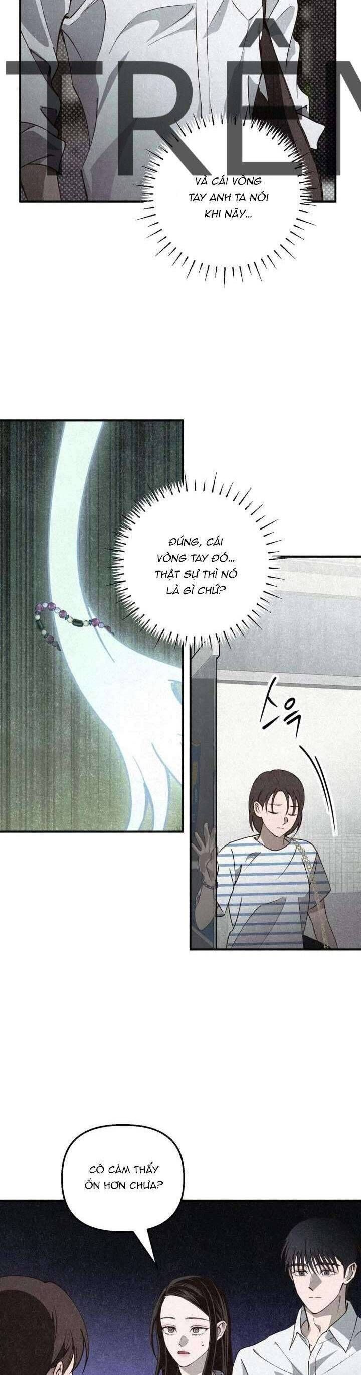 Mùa Hè Bị Nuốt Chửng Bởi Bóng Tối - Chap 5 - Trang 11