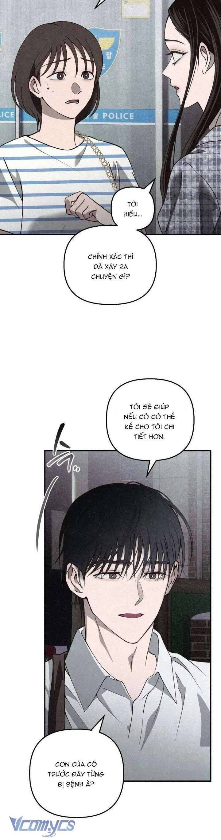 Mùa Hè Bị Nuốt Chửng Bởi Bóng Tối - Chap 5 - Trang 13