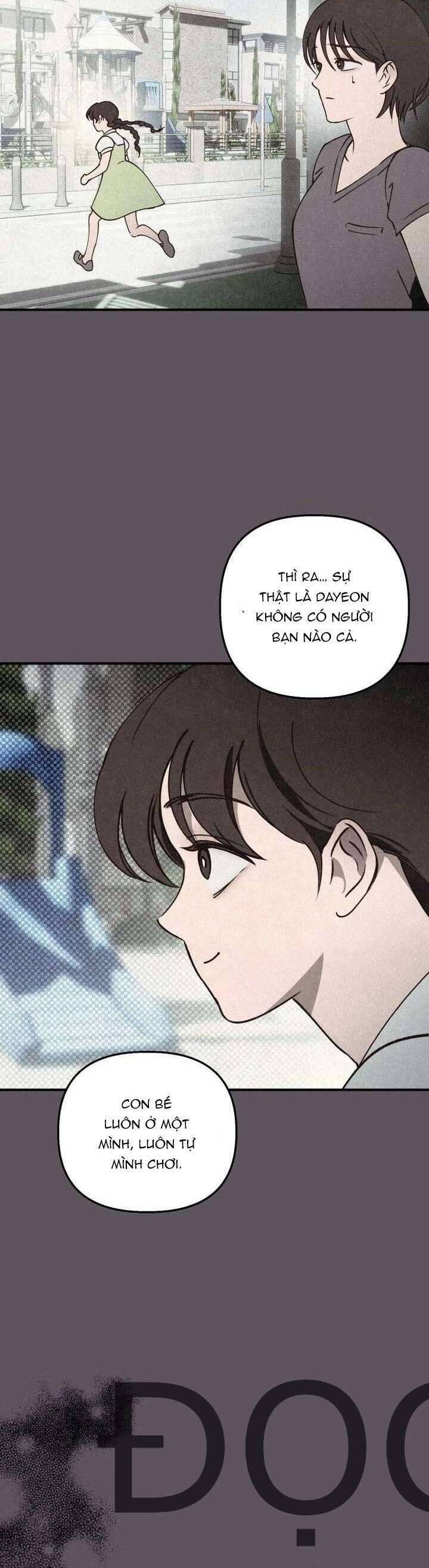 Mùa Hè Bị Nuốt Chửng Bởi Bóng Tối - Chap 5 - Trang 16