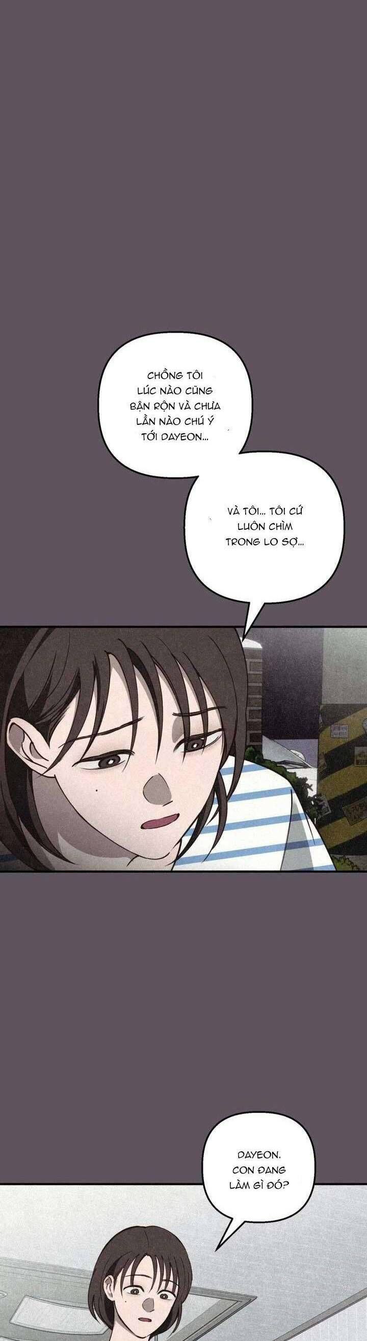 Mùa Hè Bị Nuốt Chửng Bởi Bóng Tối - Chap 5 - Trang 18