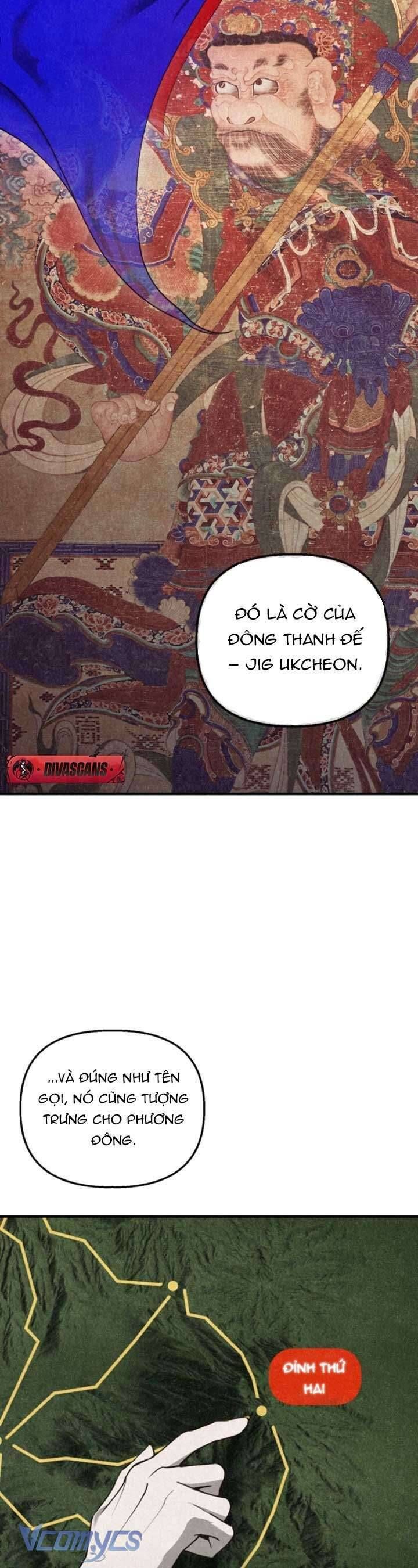 Mùa Hè Bị Nuốt Chửng Bởi Bóng Tối - Chap 6 - Trang 11