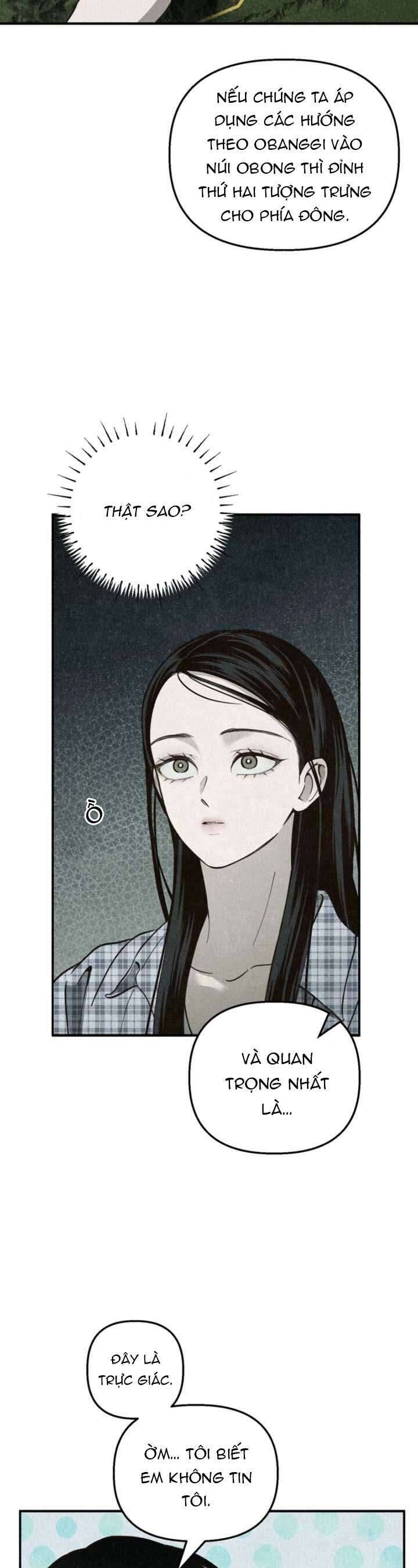 Mùa Hè Bị Nuốt Chửng Bởi Bóng Tối - Chap 6 - Trang 12