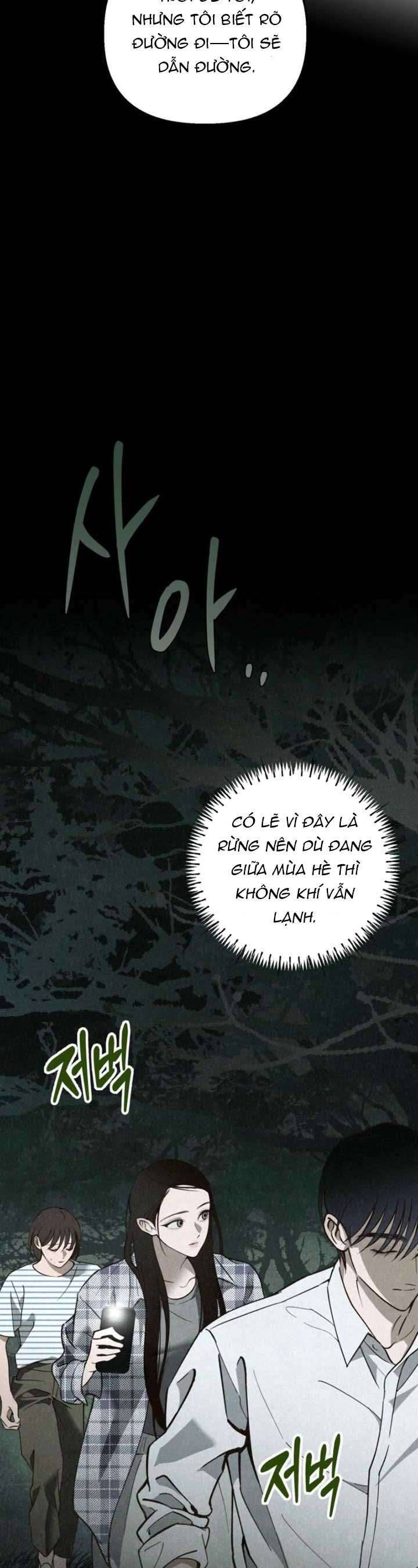 Mùa Hè Bị Nuốt Chửng Bởi Bóng Tối - Chap 6 - Trang 14