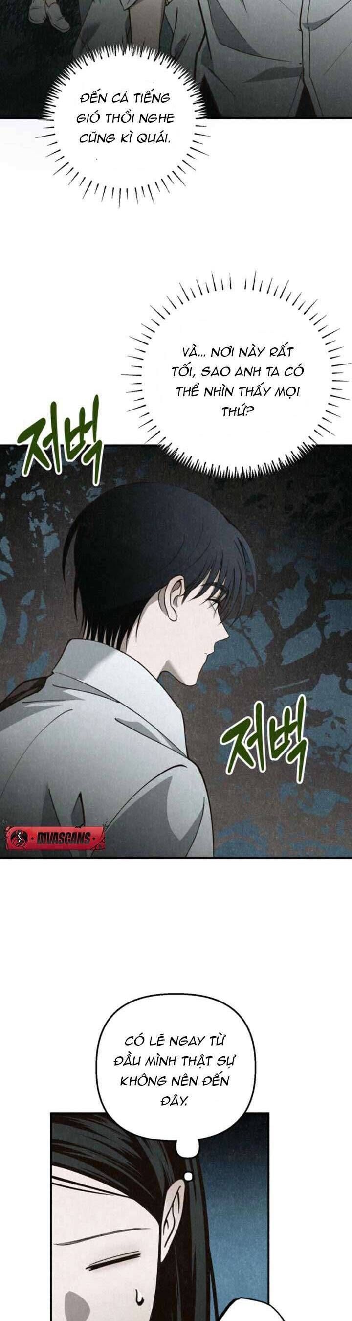 Mùa Hè Bị Nuốt Chửng Bởi Bóng Tối - Chap 6 - Trang 15