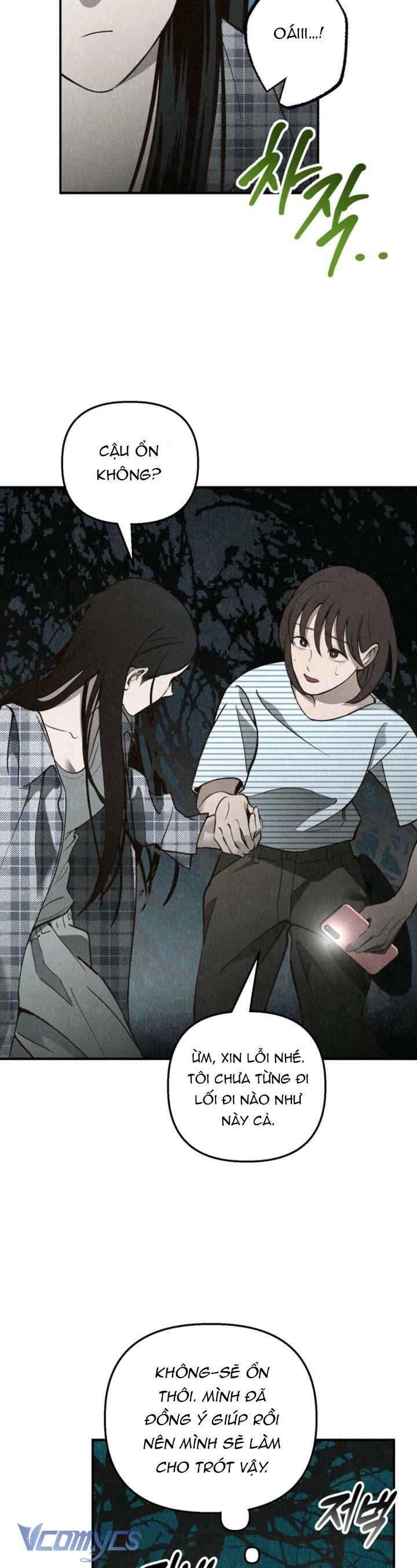 Mùa Hè Bị Nuốt Chửng Bởi Bóng Tối - Chap 6 - Trang 16