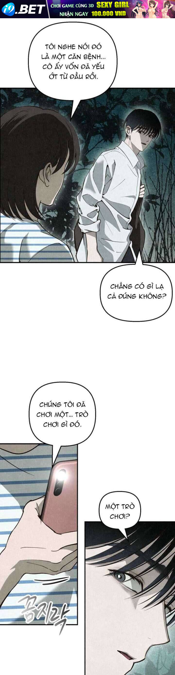 Mùa Hè Bị Nuốt Chửng Bởi Bóng Tối - Chap 6 - Trang 18