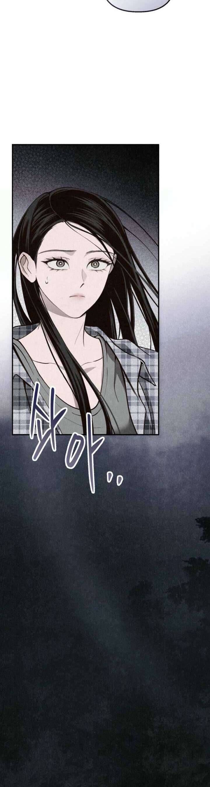 Mùa Hè Bị Nuốt Chửng Bởi Bóng Tối - Chap 6 - Trang 3