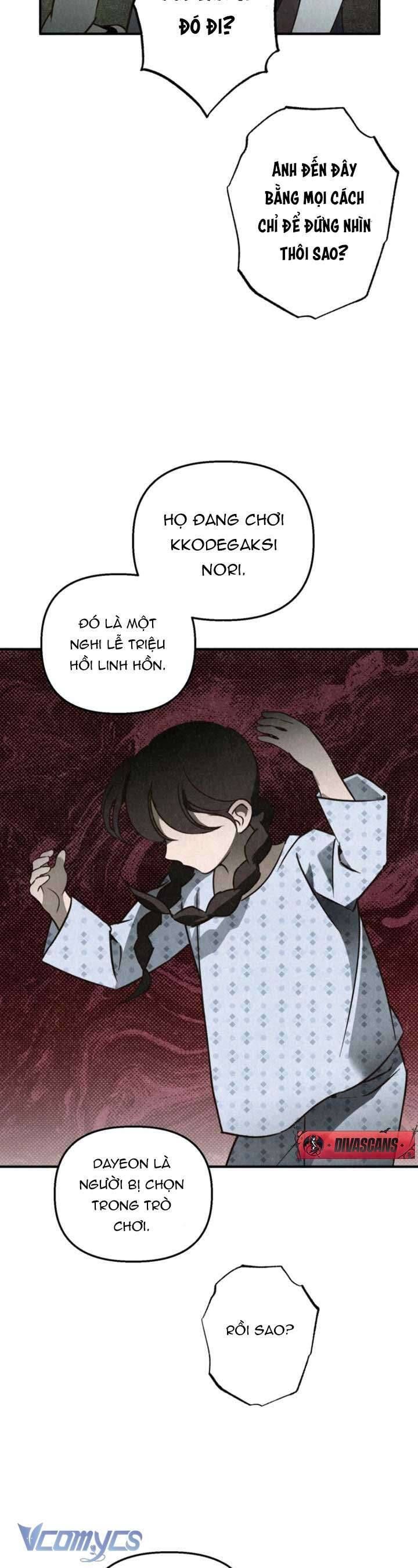 Mùa Hè Bị Nuốt Chửng Bởi Bóng Tối - Chap 6 - Trang 31