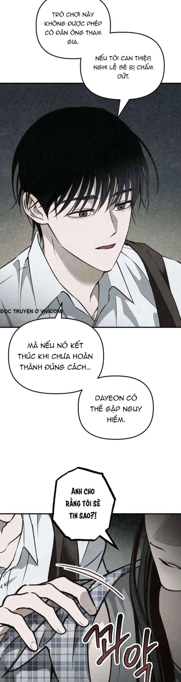 Mùa Hè Bị Nuốt Chửng Bởi Bóng Tối - Chap 6 - Trang 32