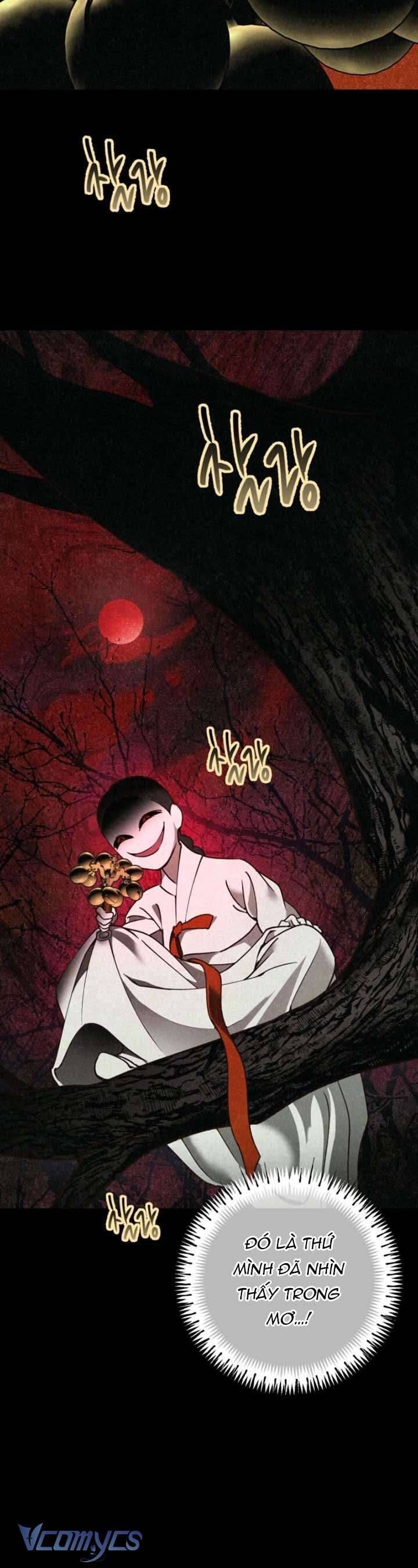 Mùa Hè Bị Nuốt Chửng Bởi Bóng Tối - Chap 6 - Trang 36