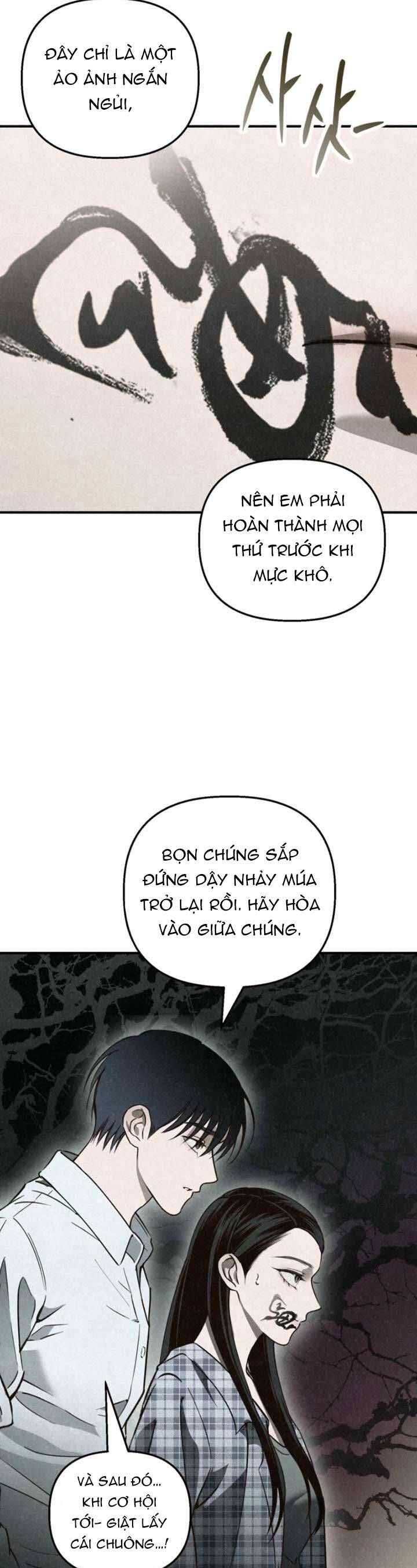 Mùa Hè Bị Nuốt Chửng Bởi Bóng Tối - Chap 6 - Trang 42