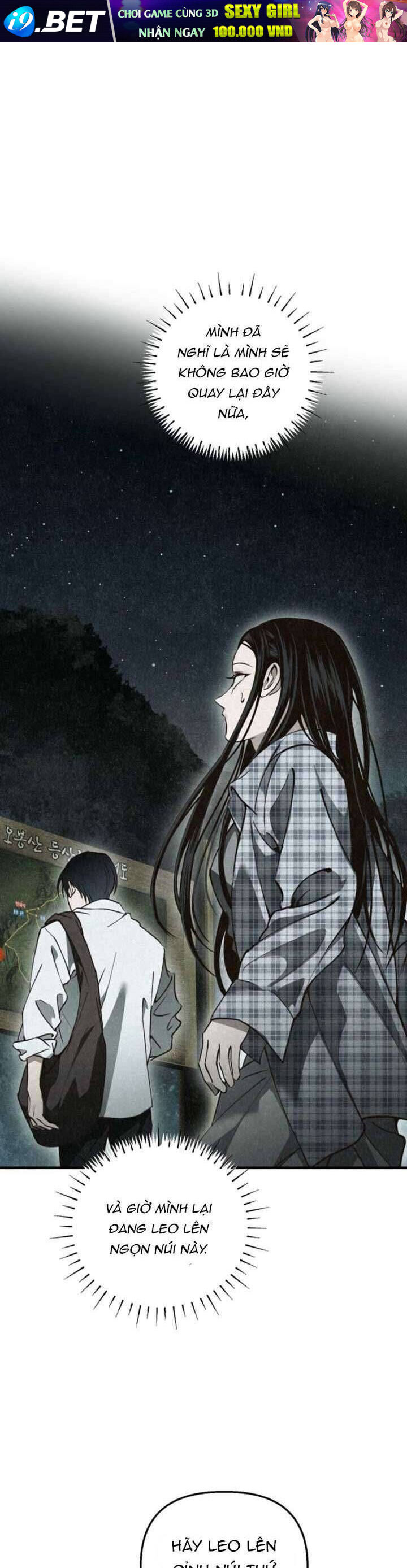 Mùa Hè Bị Nuốt Chửng Bởi Bóng Tối - Chap 6 - Trang 8