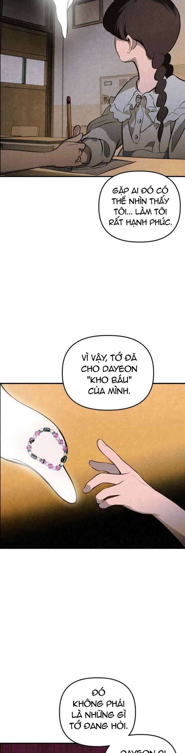 Mùa Hè Bị Nuốt Chửng Bởi Bóng Tối - Chap 7 - Trang 12