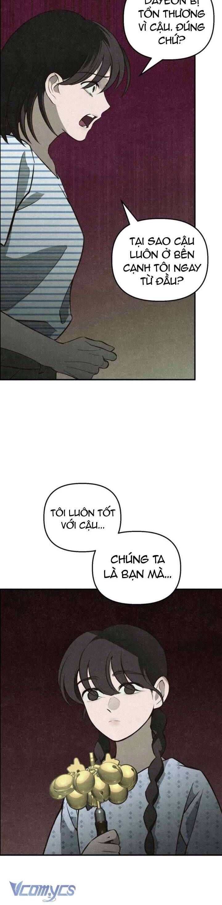 Mùa Hè Bị Nuốt Chửng Bởi Bóng Tối - Chap 7 - Trang 13